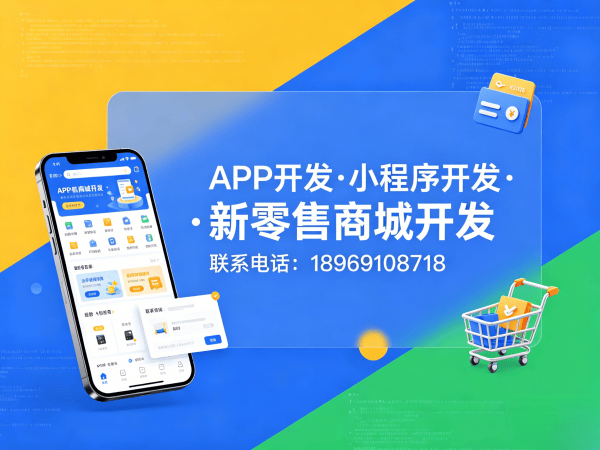 长沙一三超级复购商城CDN加速部署指南