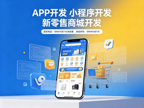 郑州社区团购系统CDN加速部署指南:专业部署方案与技术保障