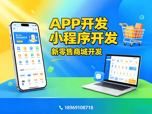 长沙三三复制公排系统拼团活动设置指南