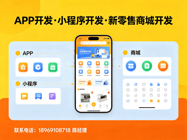 北京二二复制公排系统数据迁移服务指南