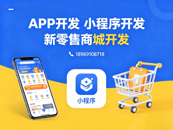 南京团队分红系统运营推广支持指南