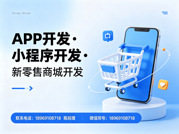 合肥公排系统软件开发团队业绩统计解决方案