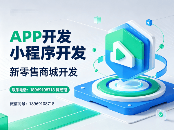 佛山供应链管理系统数据备份恢复解决方案