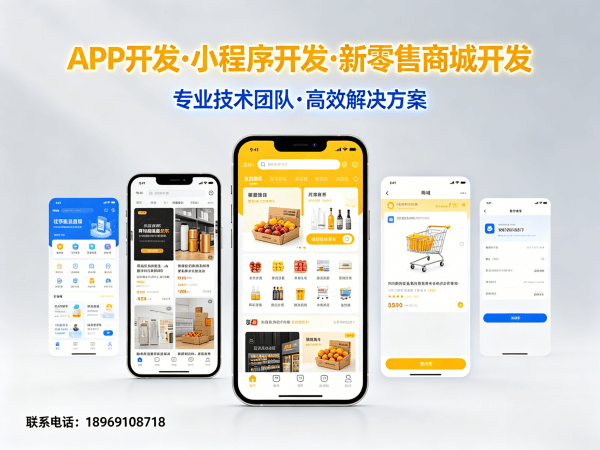 杭州公排系统软件开发:签到打卡功能详解与解决方案
