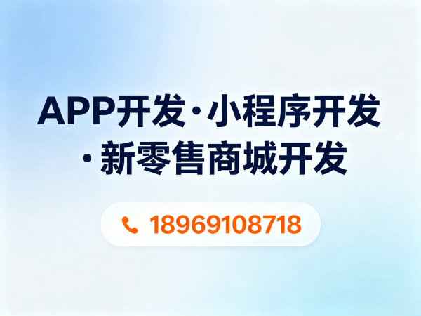 宁波一三超级复购商城负载均衡配置指南