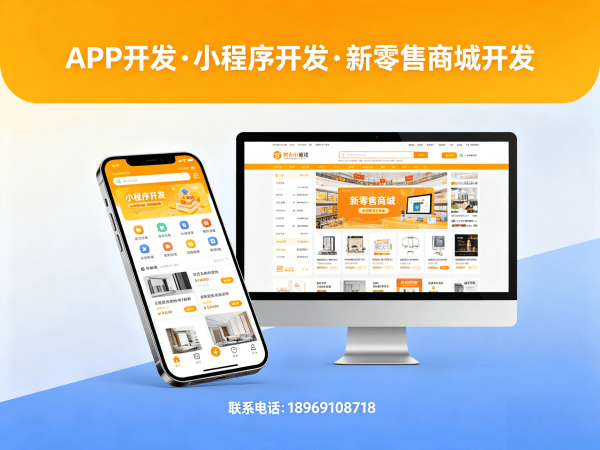 杭州公排系统软件开发负载均衡配置解决方案