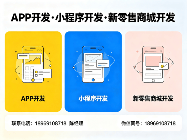 武汉代理商云仓模式电子发票对接解决方案